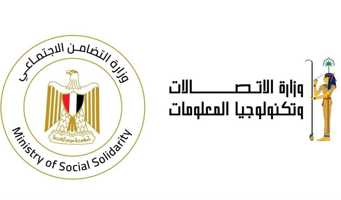 تعويضات مالية عاجلة