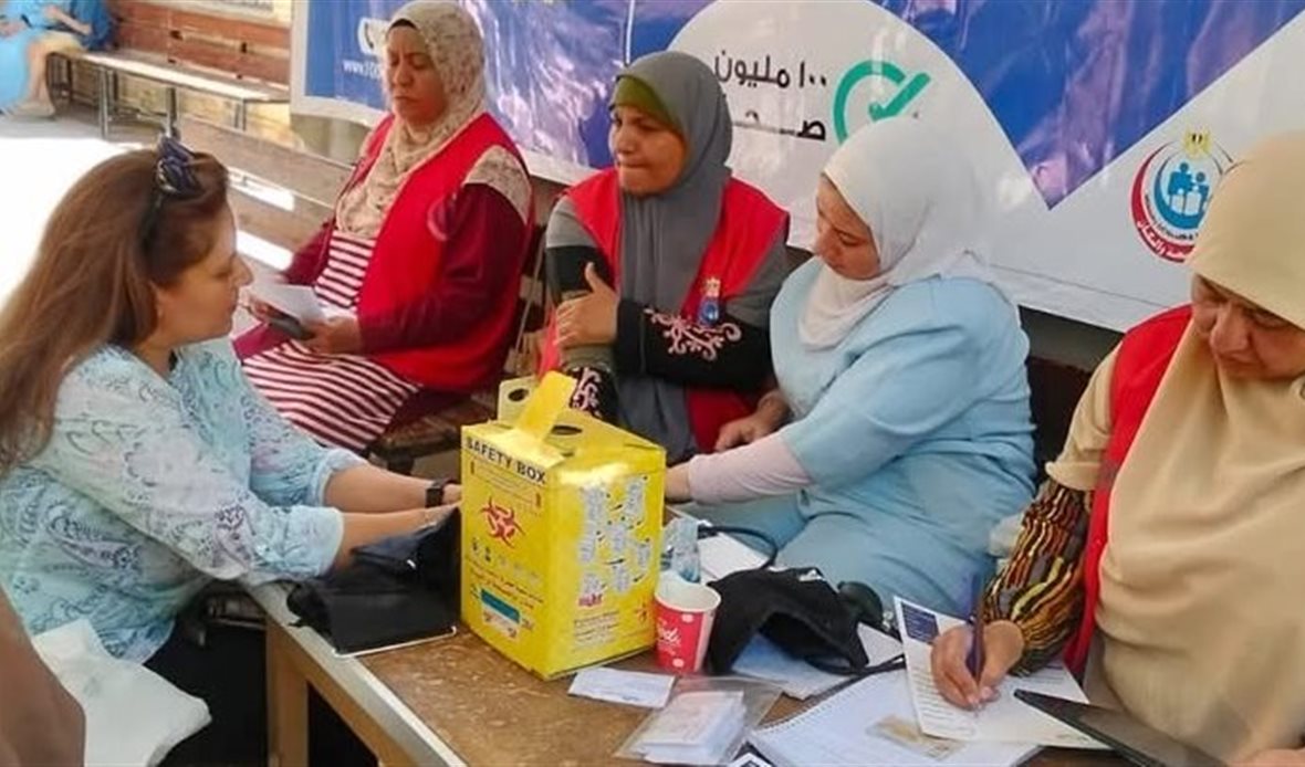قدمت وزارة الصحة