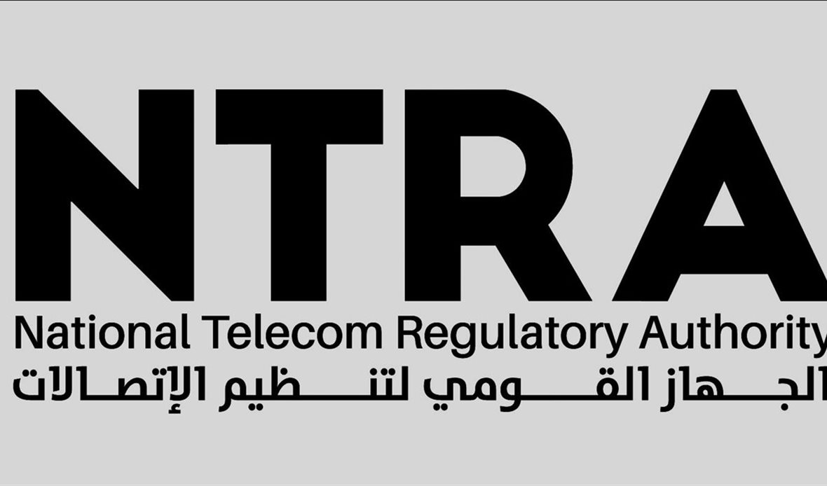 الجهاز القومي لتنظيم