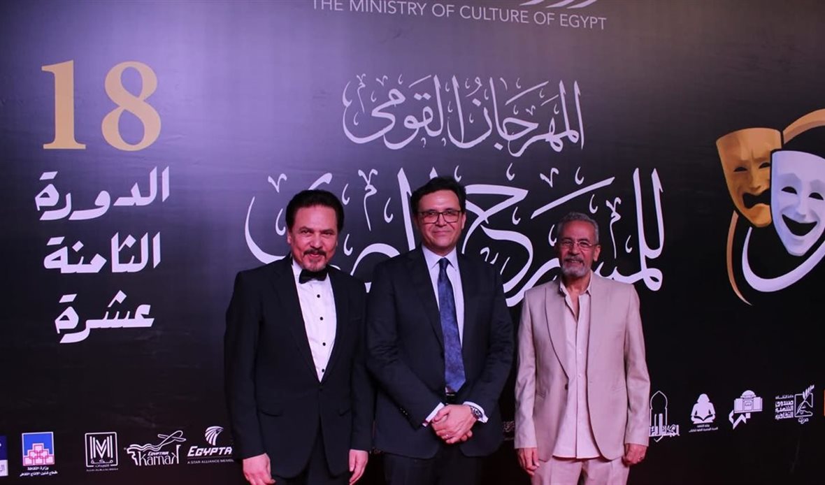 وزير الثقافة يفتتح