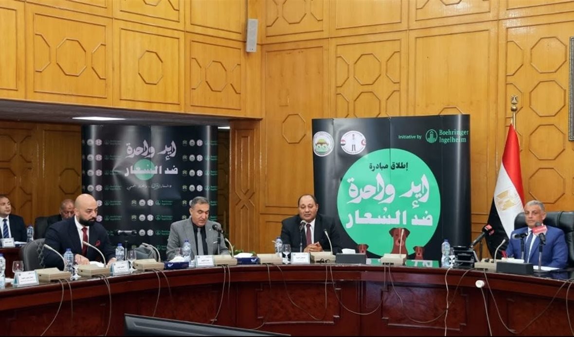 وزارة الزراعة تطلق