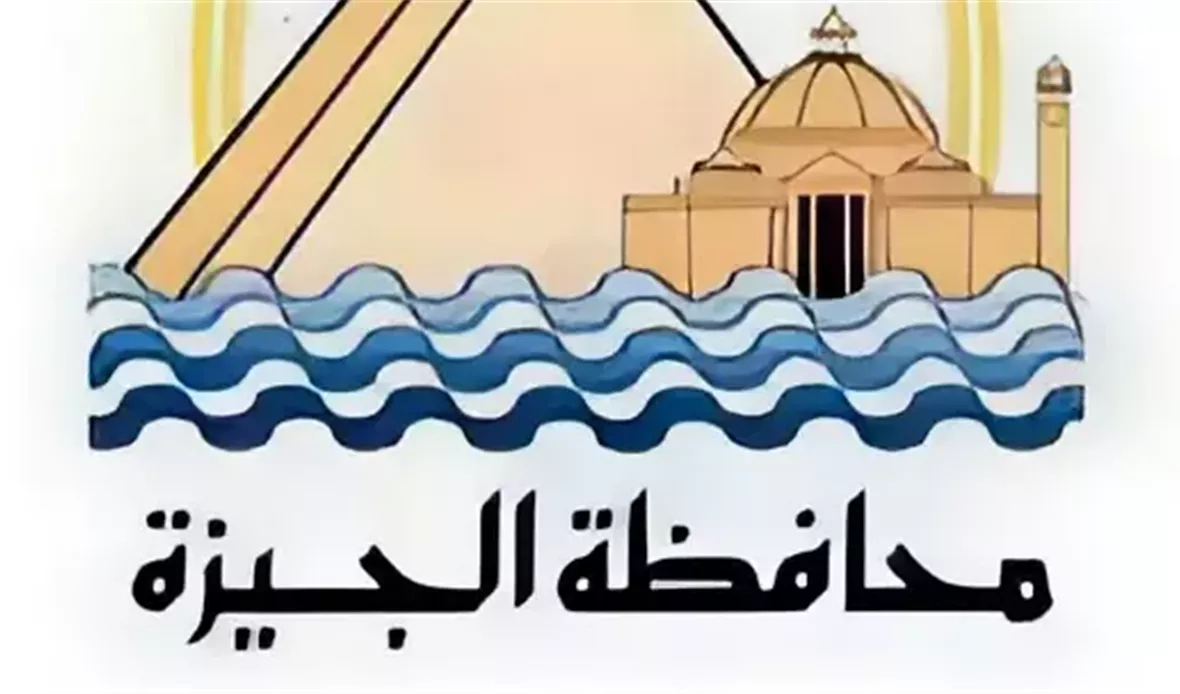 المرور والجيزة يتعاونان