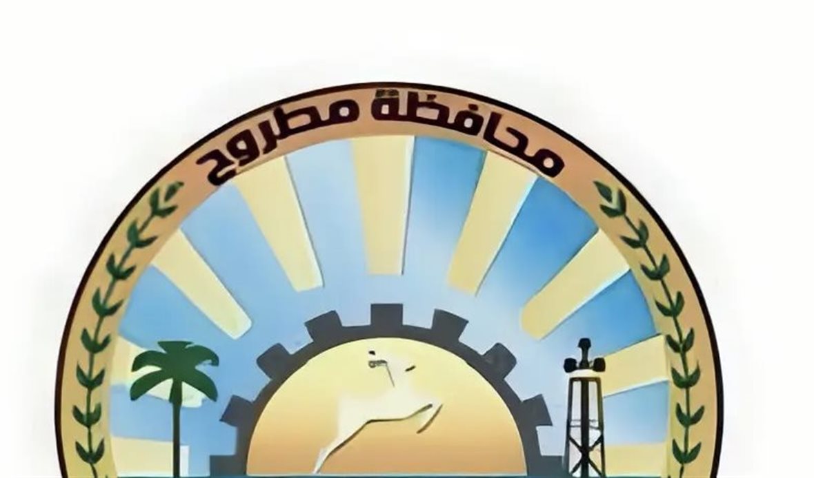 يشترط مجموع 240 درجة
