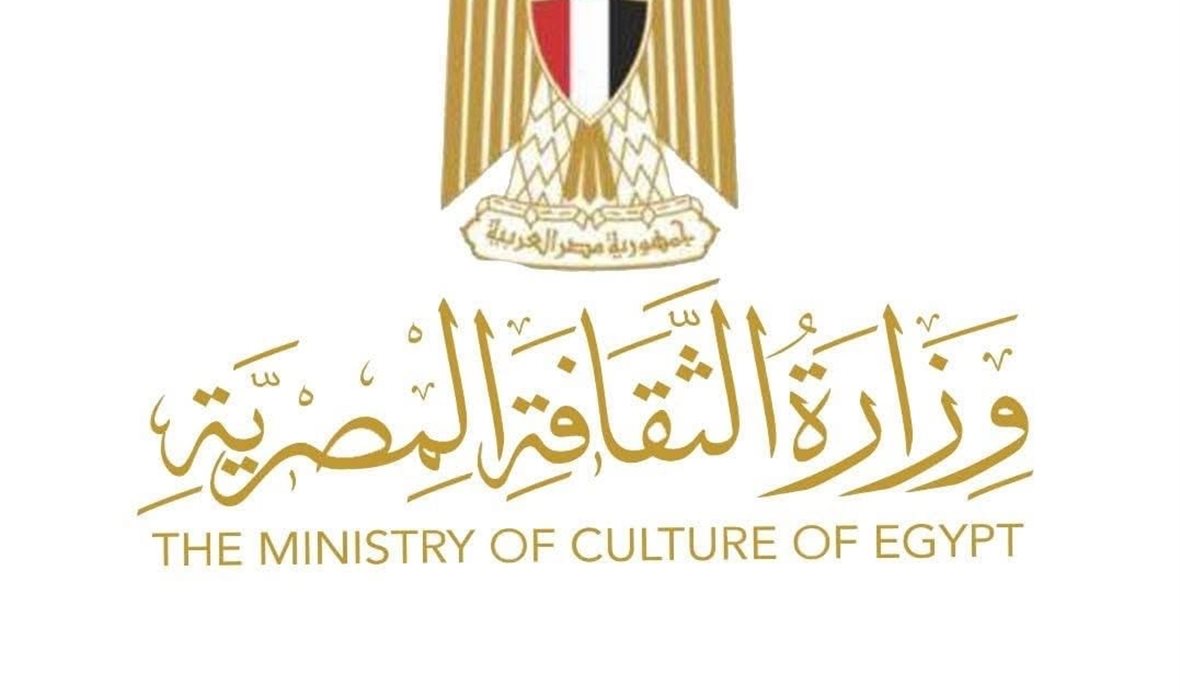 خطة قومية لإحياء