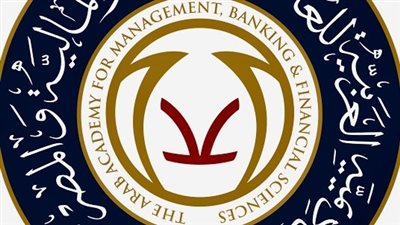 الأكاديمية العربية تعيّن رشا راغب نائبًا أول لرئيسها لتعزيز القيادة والتطوير العربي
