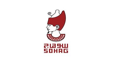 أول مول عالمي بسوهاج: علامات تجارية وسينما وجراج ضخم