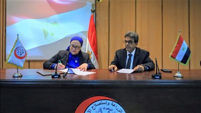 تعاون بين نقابة الأطباء البيطريين ومعهد بحوث الصحة الحيوانية