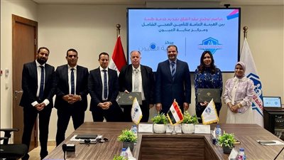 توسيع شبكة التأمين الصحي الشامل بالتعاقد مع مستشفيات جديدة