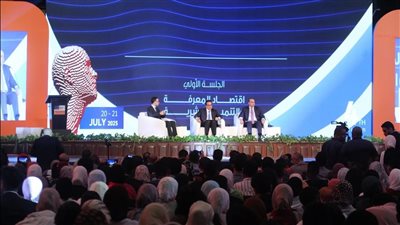 وزير الثقافة يفتتح النسخة الرابعة من ملتقى شباب المعرفة
