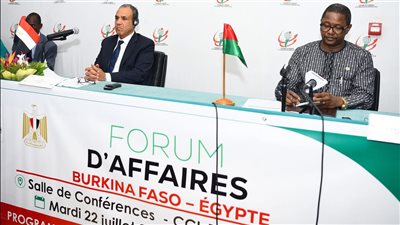 منتدى الأعمال المصري البوركيني يفتح آفاق شراكة جديدة