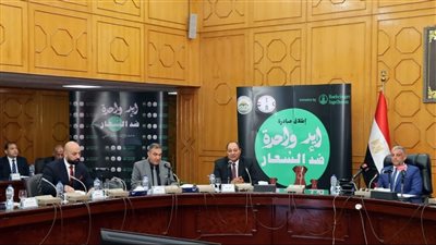 حملة وطنية لمكافحة السعار بالشراكة مع شركة ألمانية