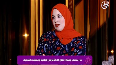 د. أسماء شاهين تقدم بروتوكولًا فعالًا لعلاج حب الشباب