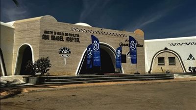 850 مريضًا يوميًا يتلقون الغسيل الكلوي تحت مظلة التأمين الصحي بأسوان