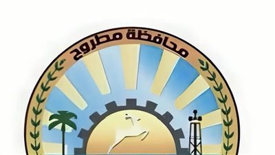 فتح باب التقديم في مدرسة WE بمطروح للتكنولوجيا