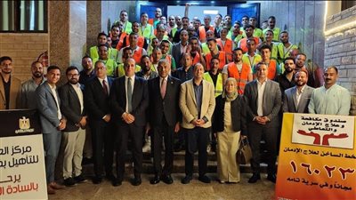 تخريج 100 متعافٍ جديد من الإدمان بمركز العزيمة بمطروح