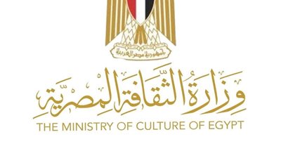 وزارة الثقافة تطلق 