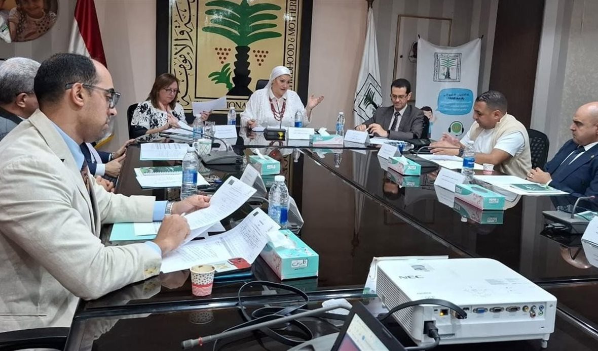 المجلس القومي للطفولة