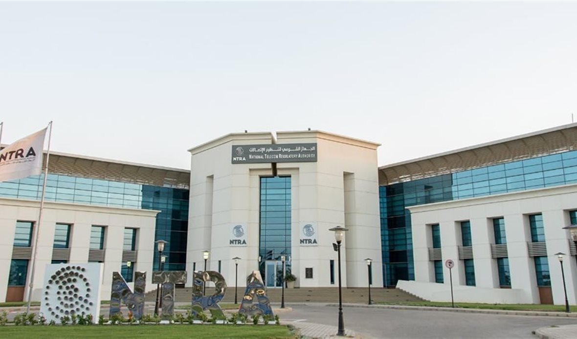 الجهاز القومي لتنظيم