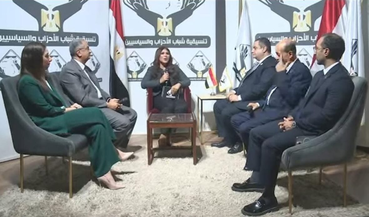 تنسيقية شباب الأحزاب
