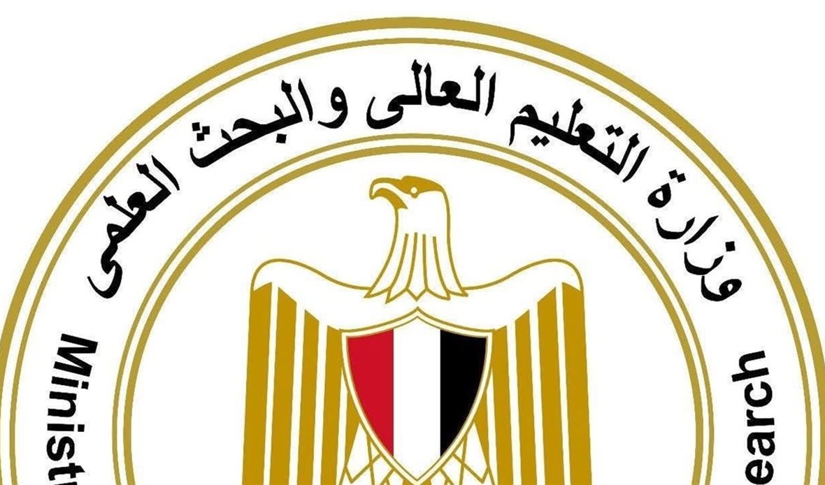 مستشفيات جامعة الزقازيق