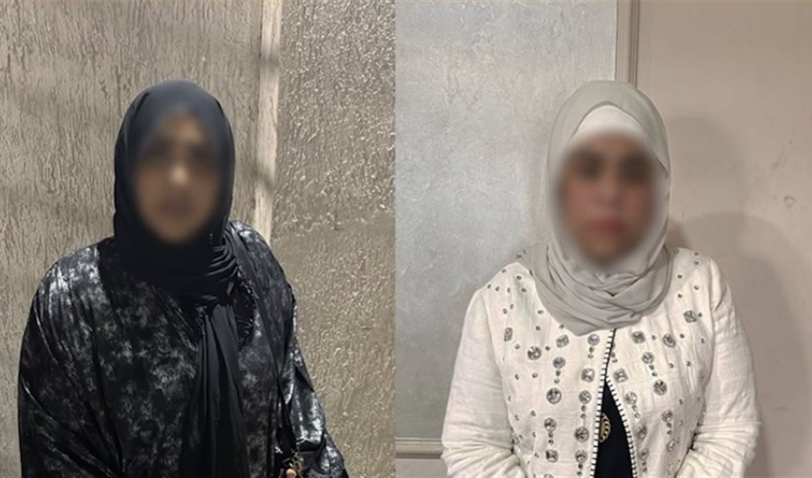 القبض على أم مكة