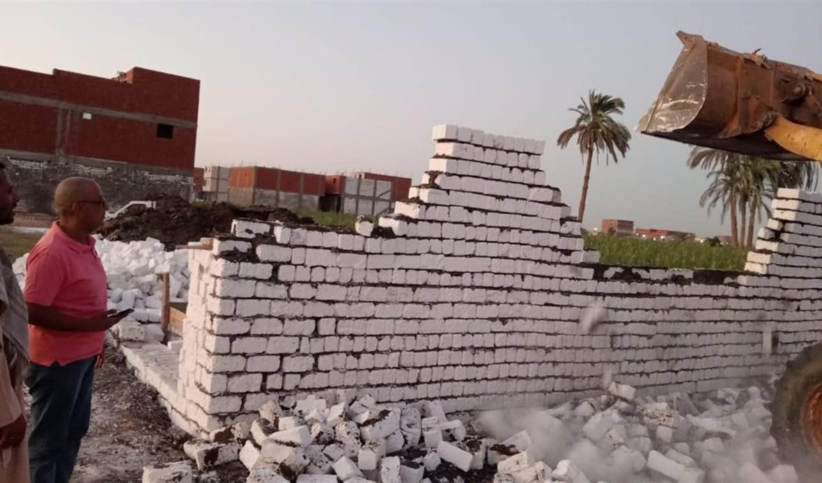 معدات إزالة التعديات