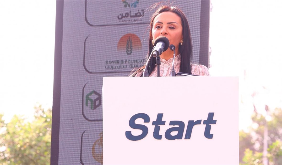 فعاليات ختام قمة