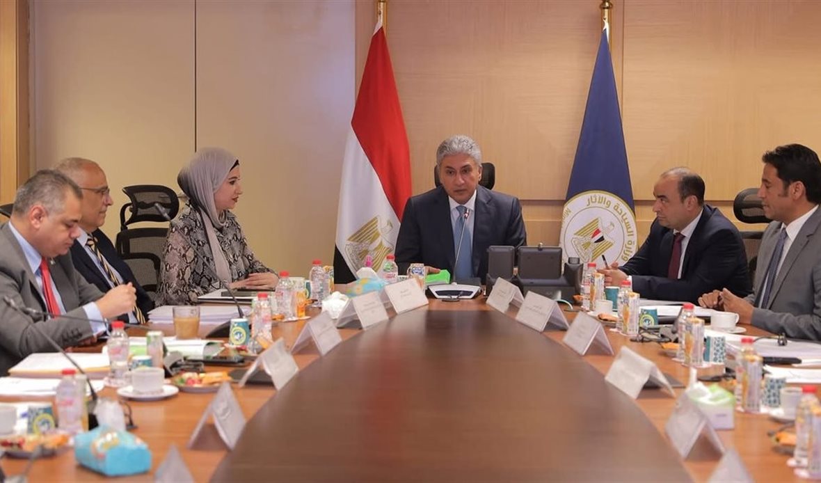 اجتماع المجلس الأعلى