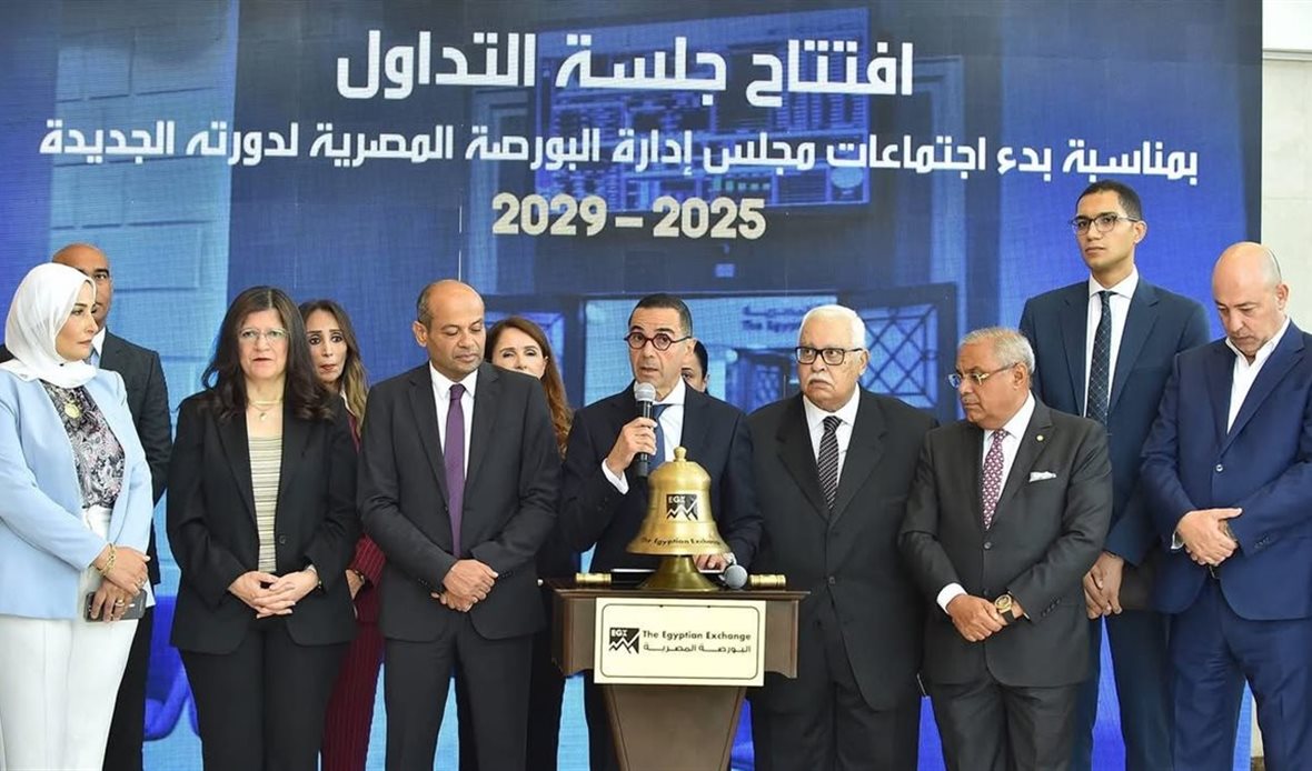 وزير الاستثمار يفتتح