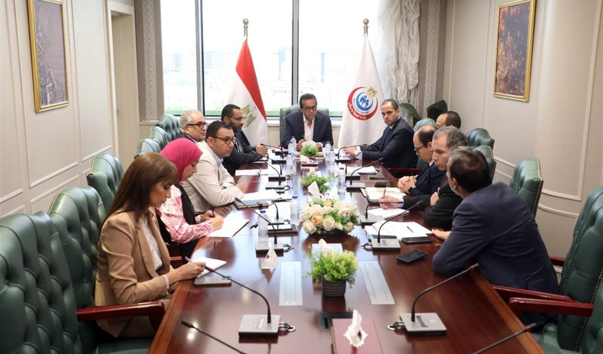 خطوات جديدة من وزارة