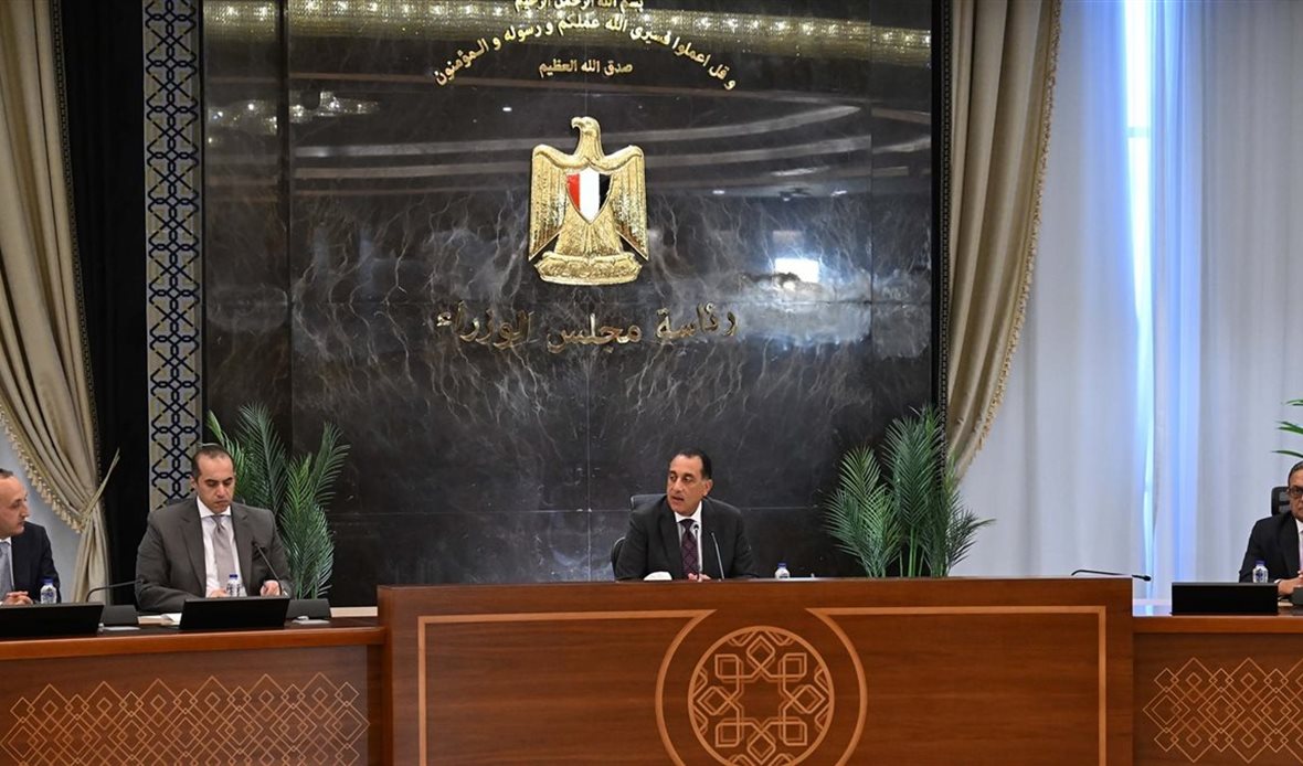 وزير الشئون النيابية