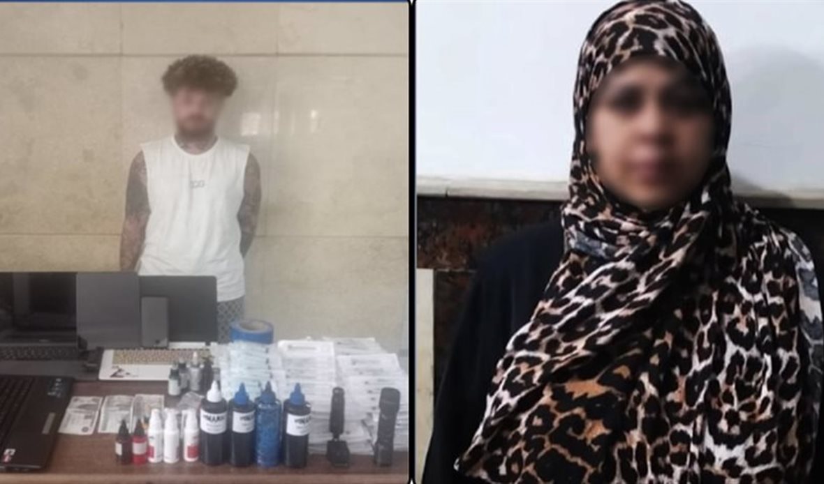 القبض على بيتر تاتو