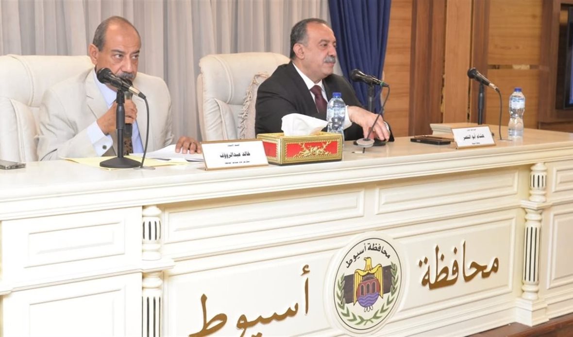 محافظ أسيوط يؤكد
