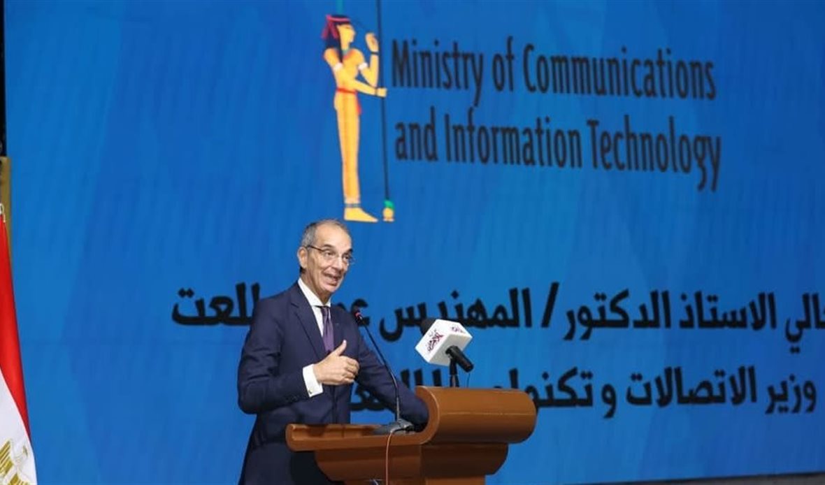 ختام المسابقة المصرية