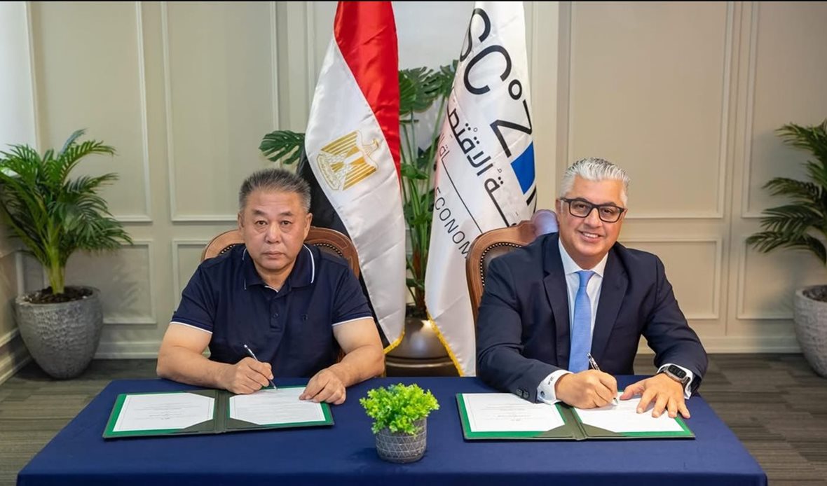 توقيع عقد إنشاء مصنع