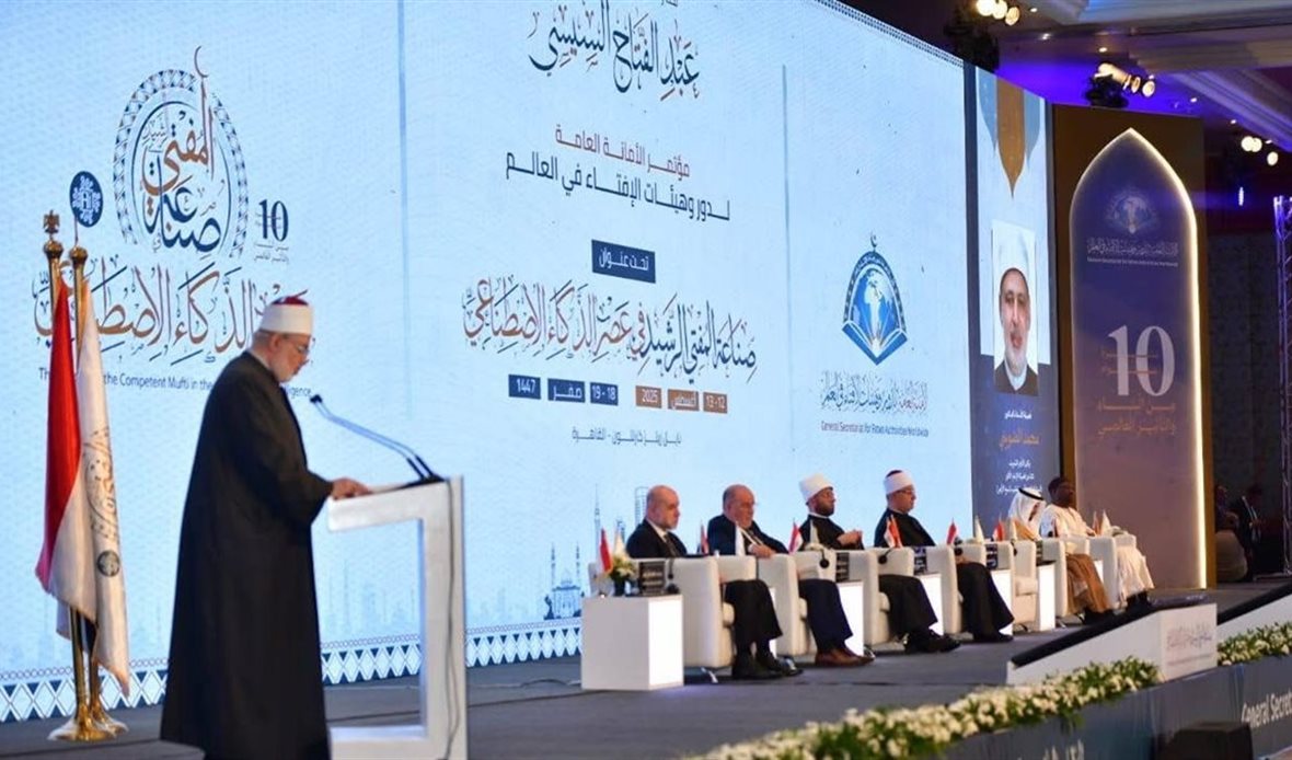90 دولة تشارك في
