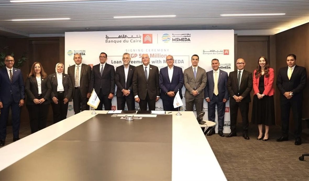 جهاز تنمية المشروعات