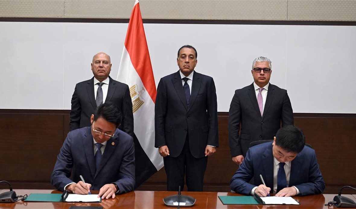 مصر توقع عقد إنشاء