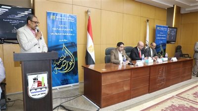 افتتاح مؤتمر البورصة للتنمية ببني سويف رسميًا