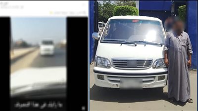 الداخلية تكشف تفاصيل فيديوهات مشاجرة وسير عكسي واعتداء في الطريق الدائري