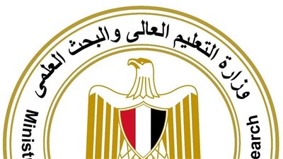 التعليم العالي يشهد طفرة في التحول الرقمي والحوكمة الذكية