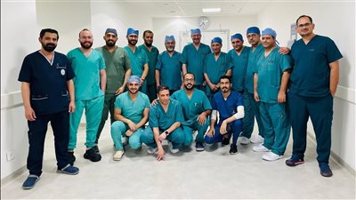 هيئة الرعاية الصحية تنفذ جراحات دقيقة بمشاركة خبراء دوليين