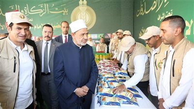 شيخ الأزهر يطلق قافلة إنسانية جديدة لغزة المحاصرة
