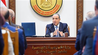 انطلاق المؤتمر السنوي الأول لرؤساء البعثات المصرية بالخارج برئاسة وزير الخارجية بدر عبد العاطي