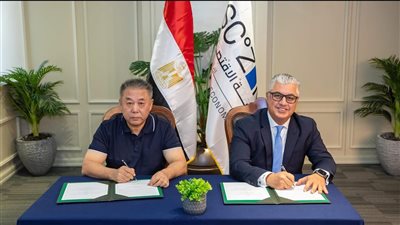 توقيع عقد إنشاء مصنع تشانجتشو رامادا للمنسوجات بالقنطرة غرب