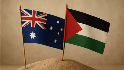 أستراليا تعتزم الاعتراف بالدولة الفلسطينية في سبتمبر خلال الأمم المتحدة بدفع نحو حل الدولتين