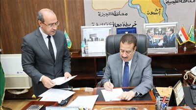 محافظ المنوفية يخفض درجات القبول بالثانوي العام إلى 225 درجة