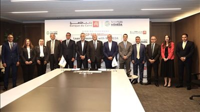 جهاز تنمية المشروعات وبنك القاهرة يوقعان عقود تمويل متناهية الصغر بقيمة 500 مليون جنيه