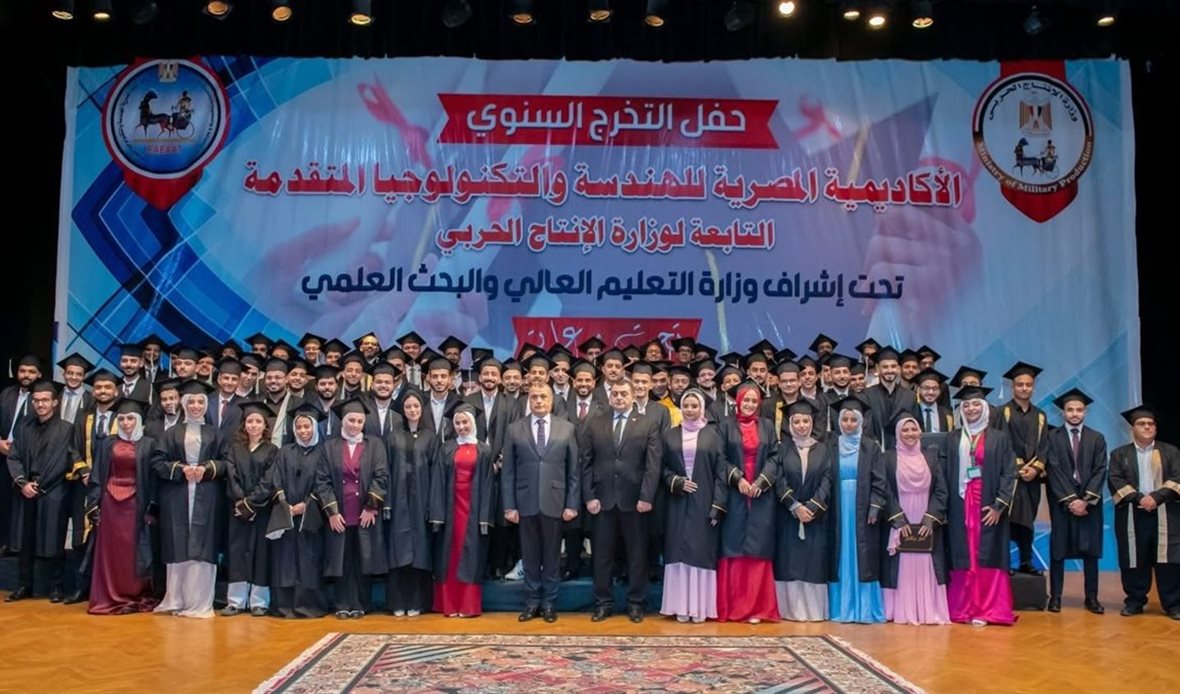 وزير الإنتاج الحربي
