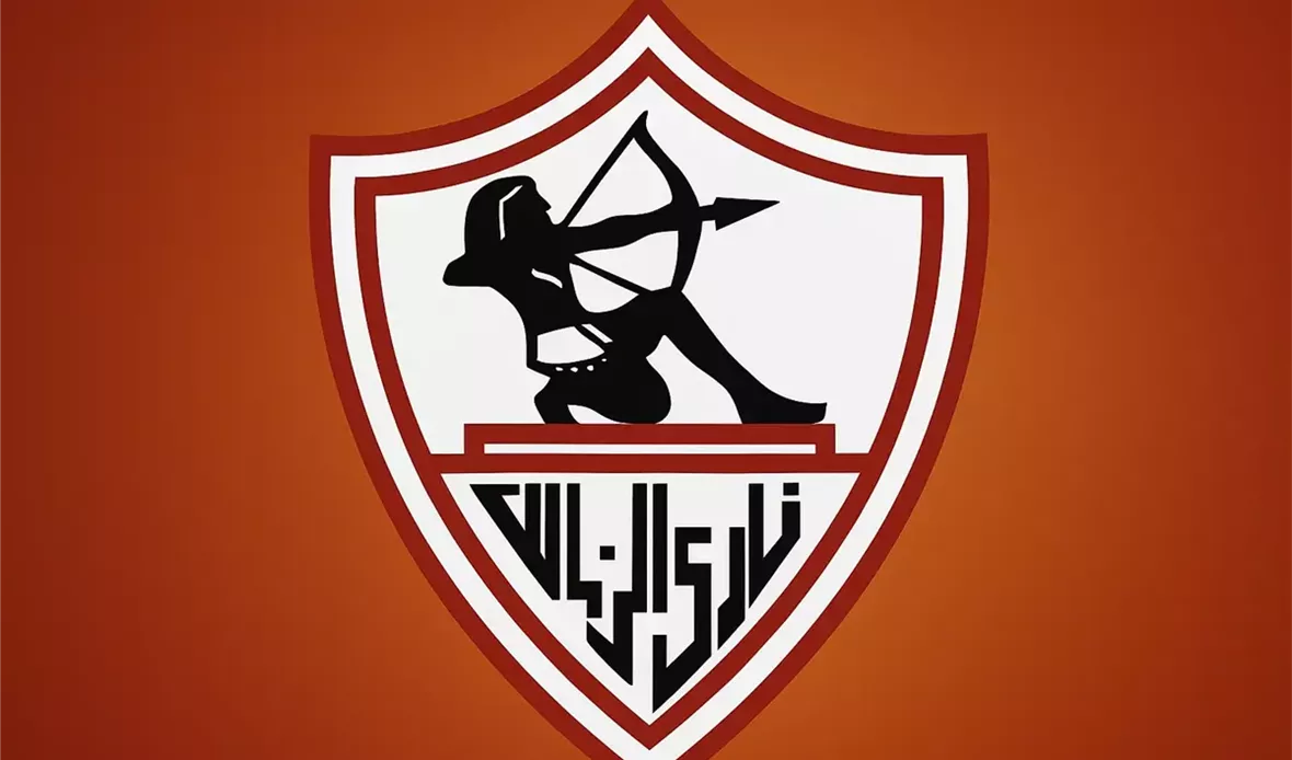مجلس إدارة نادي الزمالك